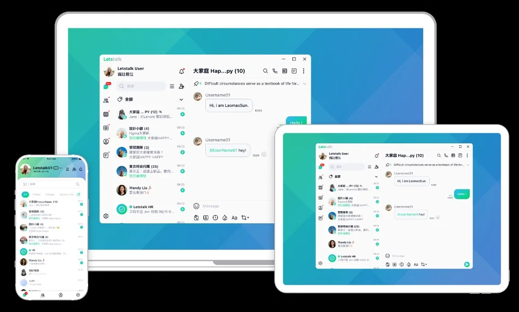 Letstalk 客户端界面