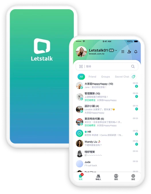 Letstalk电脑版界面
